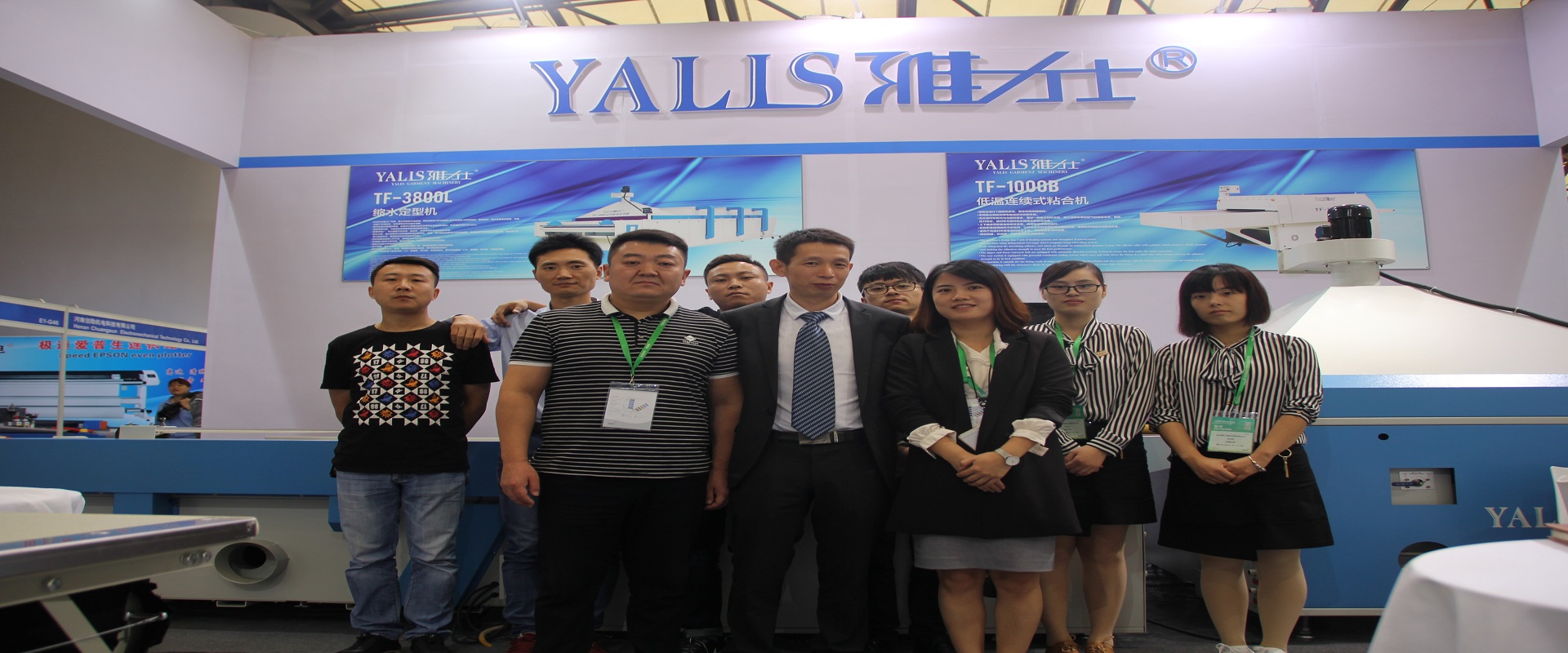 Yalis CISMA展會(huì)圓滿成功